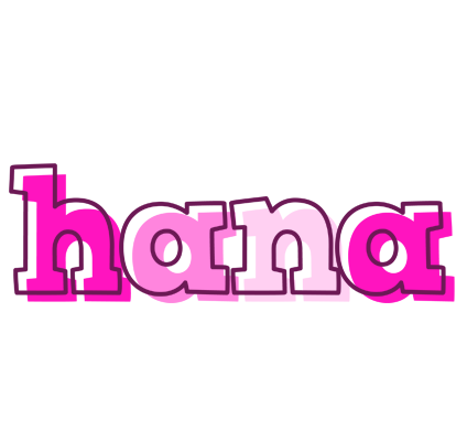Hana hello logo