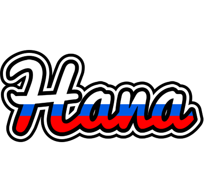 Hana russia logo