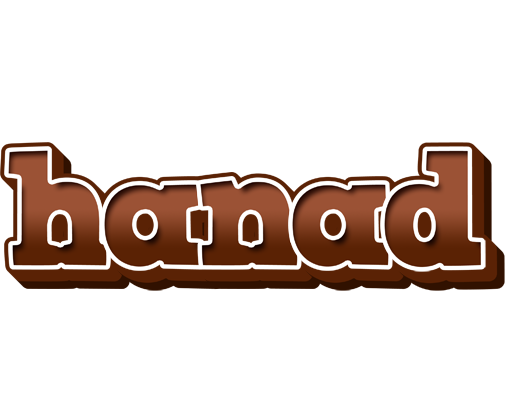Hanad brownie logo