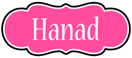 Hanad invitation logo