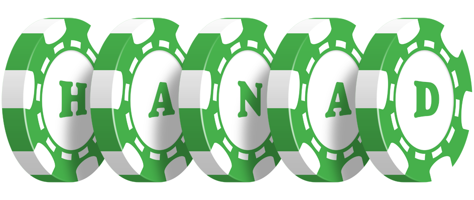 Hanad kicker logo