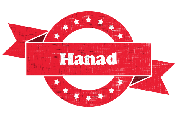 Hanad passion logo