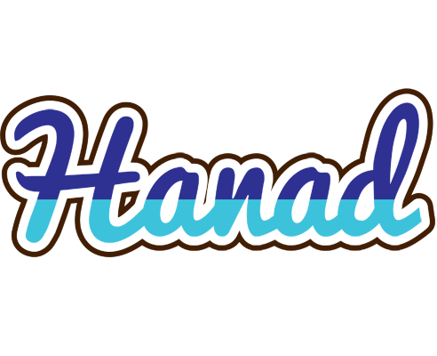 Hanad raining logo