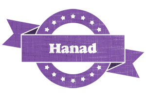 Hanad royal logo