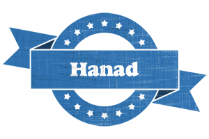 Hanad trust logo