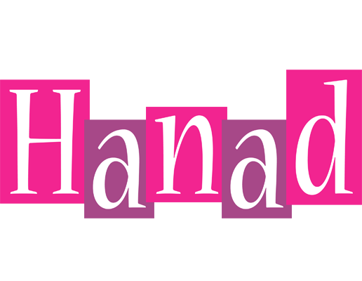 Hanad whine logo