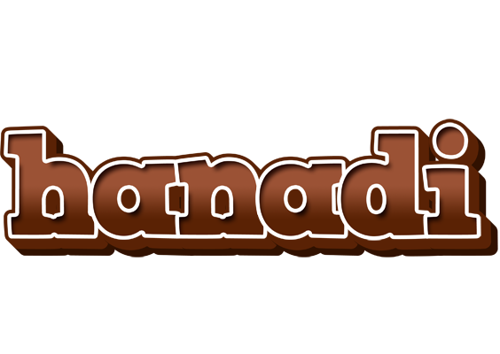 Hanadi brownie logo