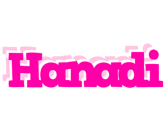 Hanadi dancing logo