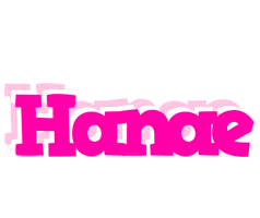 Hanae dancing logo
