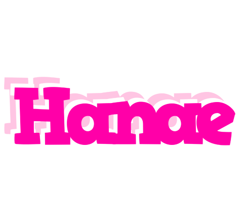 Hanae dancing logo