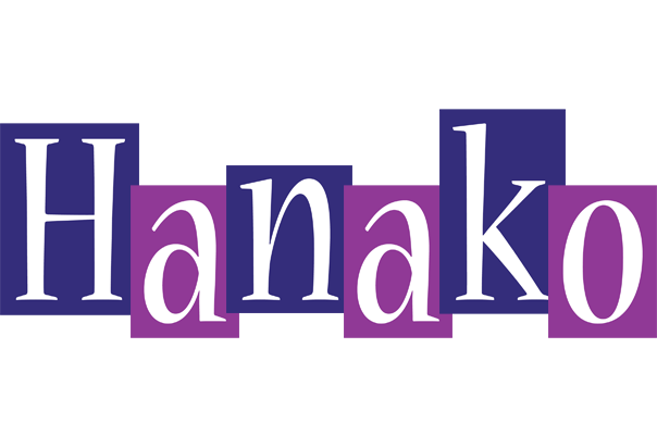 Hanako autumn logo