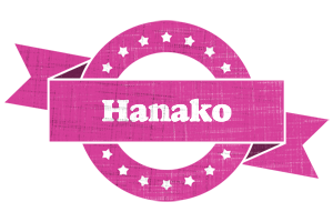 Hanako beauty logo