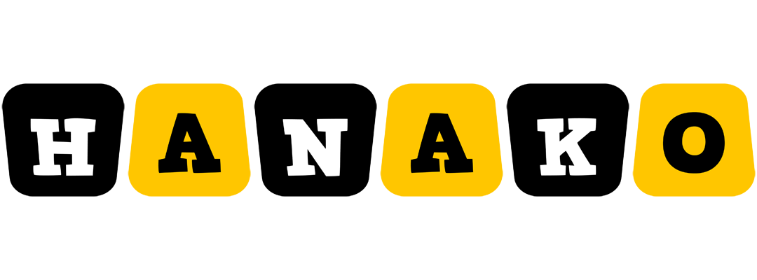 Hanako boots logo