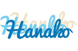 Hanako breeze logo