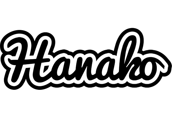 Hanako chess logo