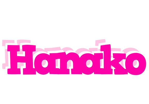 Hanako dancing logo