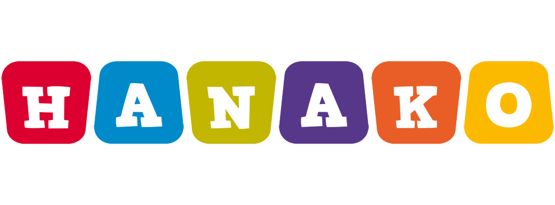 Hanako daycare logo