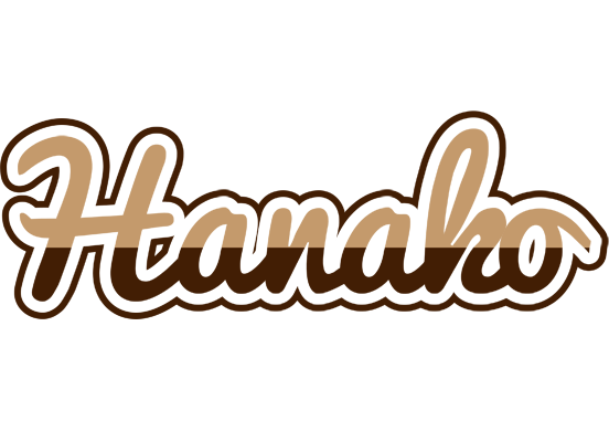 Hanako exclusive logo