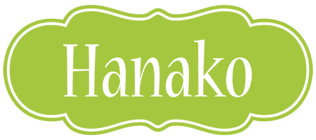 Hanako family logo