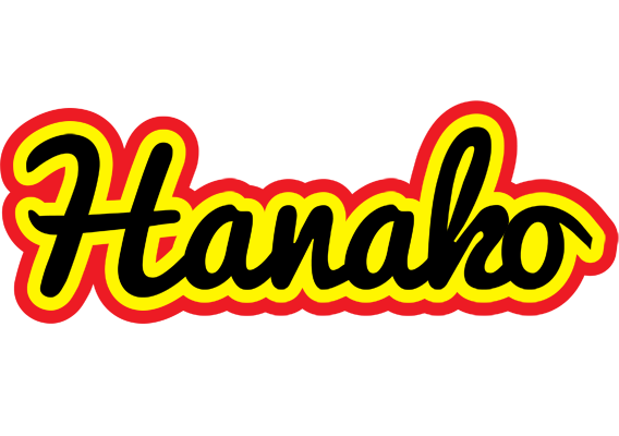 Hanako flaming logo