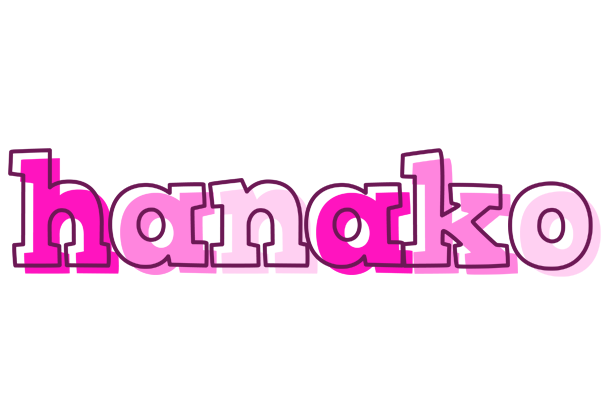 Hanako hello logo