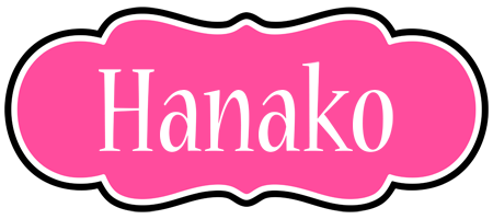 Hanako invitation logo