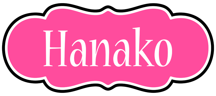 Hanako invitation logo