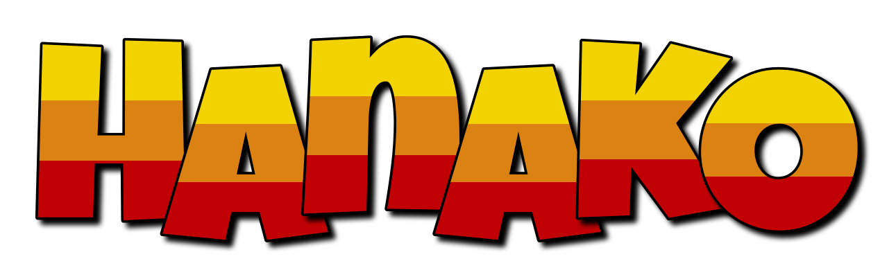 Hanako jungle logo
