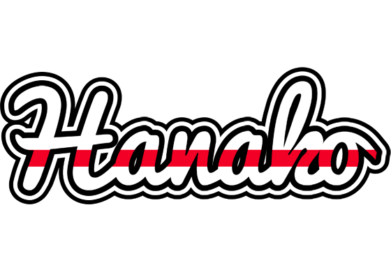 Hanako kingdom logo