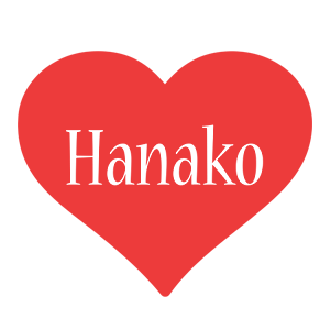 Hanako love logo