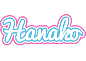 Hanako outdoors logo