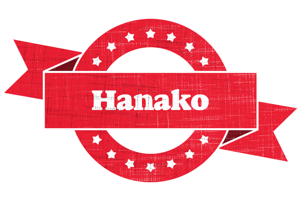 Hanako passion logo