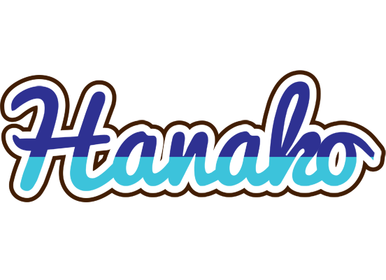 Hanako raining logo