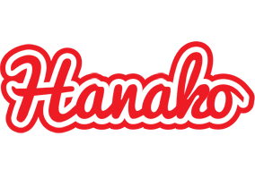 Hanako sunshine logo