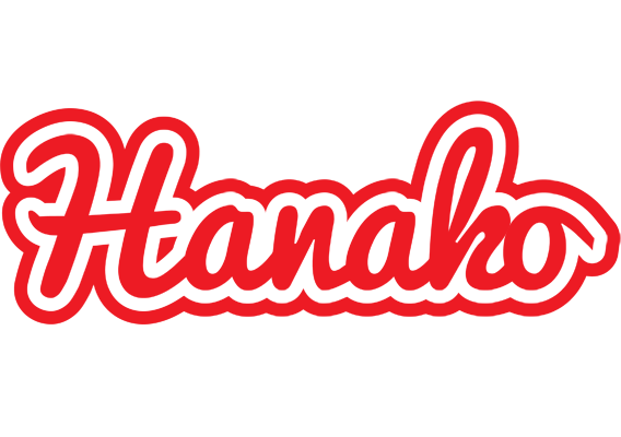 Hanako sunshine logo