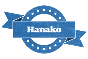 Hanako trust logo