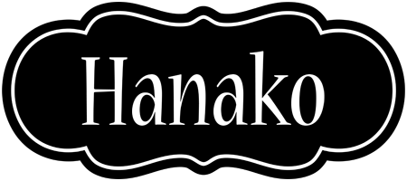 Hanako welcome logo