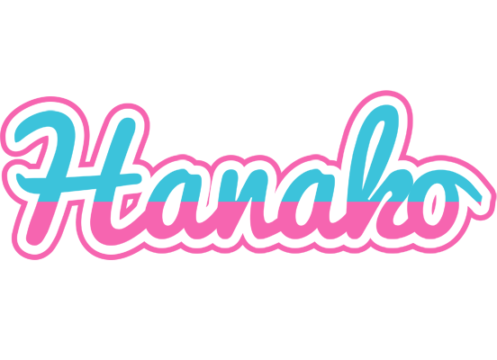 Hanako woman logo