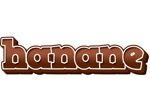 Hanane brownie logo