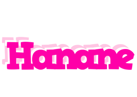 Hanane dancing logo