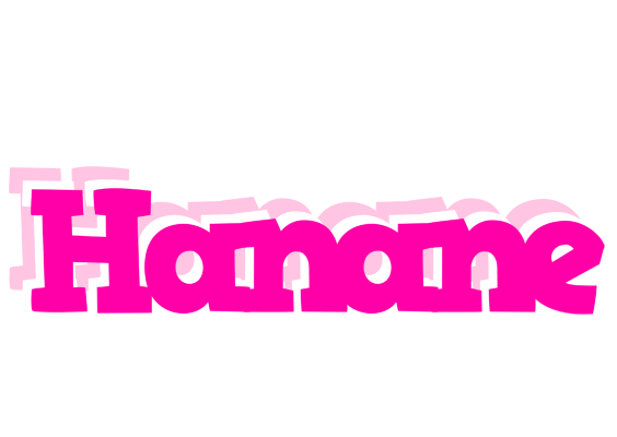 Hanane dancing logo