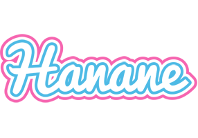 Hanane outdoors logo