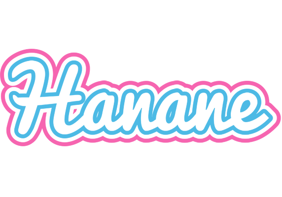 Hanane outdoors logo