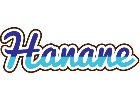 Hanane raining logo