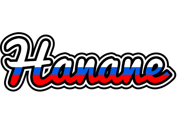 Hanane russia logo