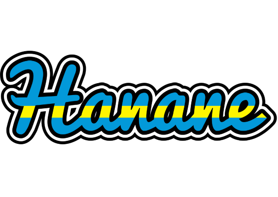 Hanane sweden logo