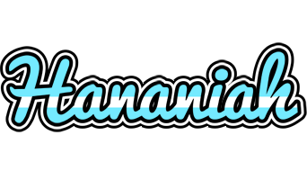 Hananiah argentine logo