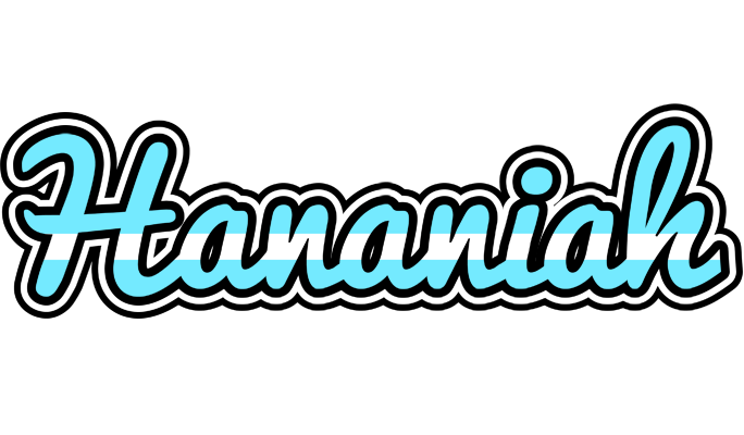 Hananiah argentine logo