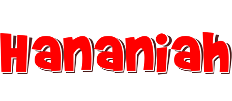 Hananiah basket logo