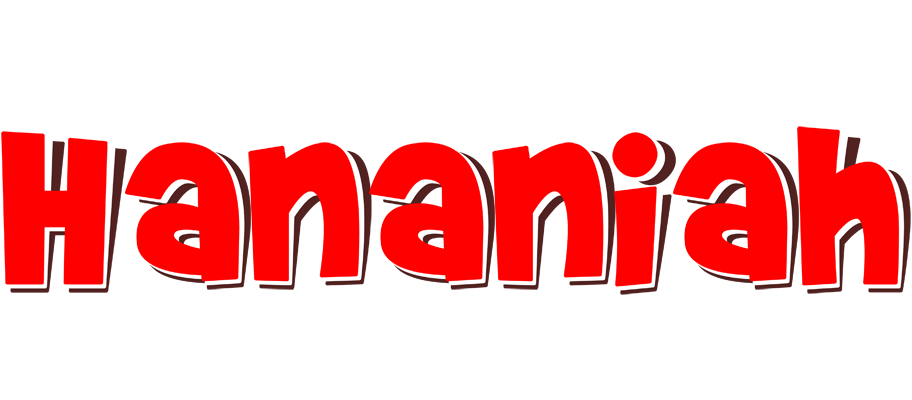 Hananiah basket logo